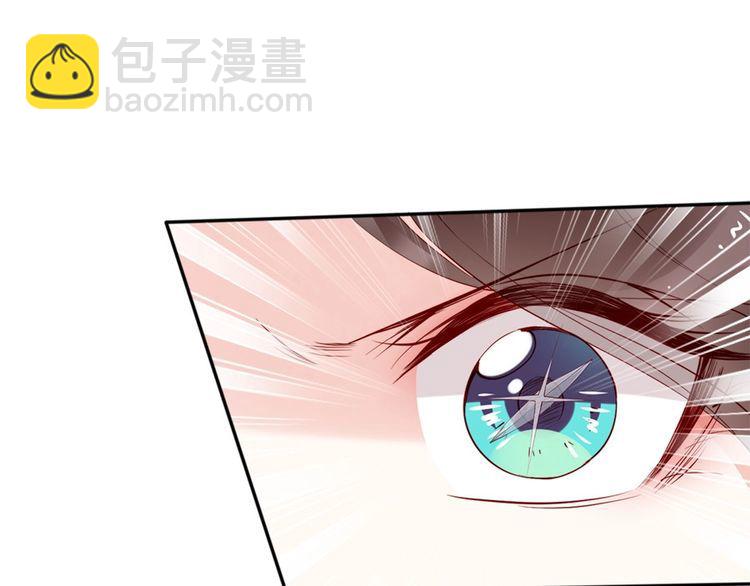 第29话 你是否未信任过我34