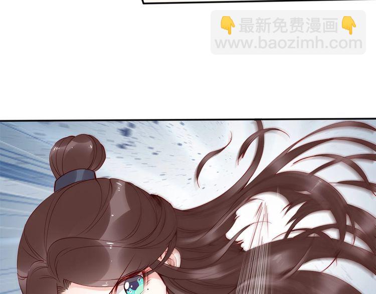 第29话 你是否未信任过我35