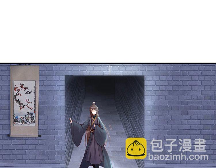 第29话 你是否未信任过我40