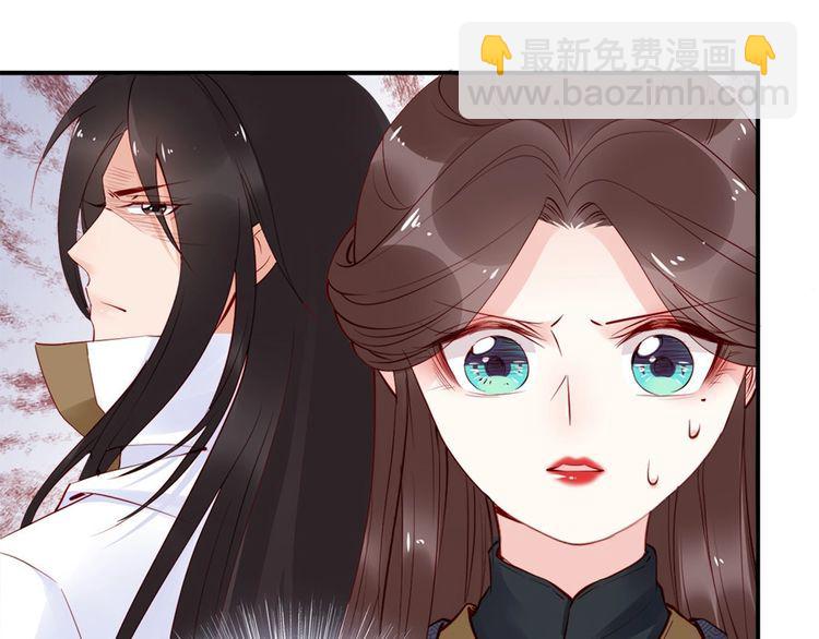 第29话 你是否未信任过我50