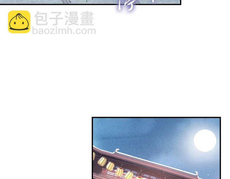 第36话 以后我就是你家人27