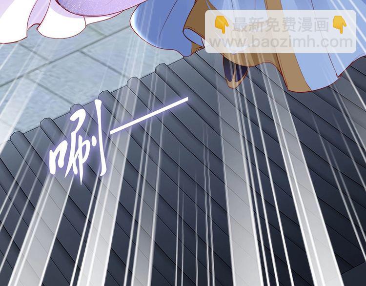 第36话 以后我就是你家人36