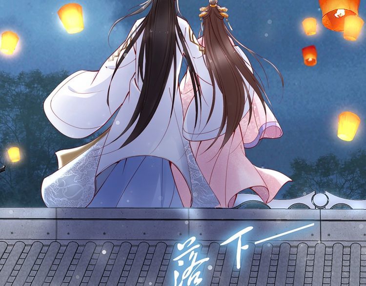 第36话 以后我就是你家人40