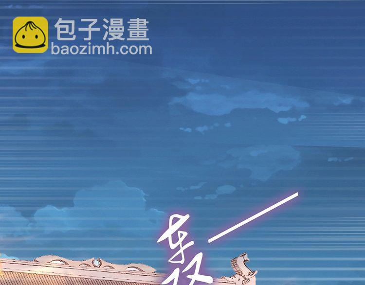 第36话 以后我就是你家人54
