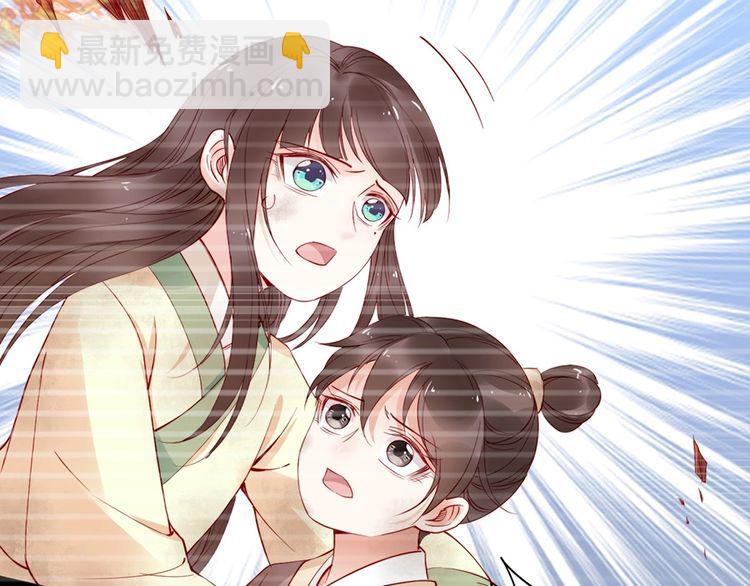 第36话 以后我就是你家人59