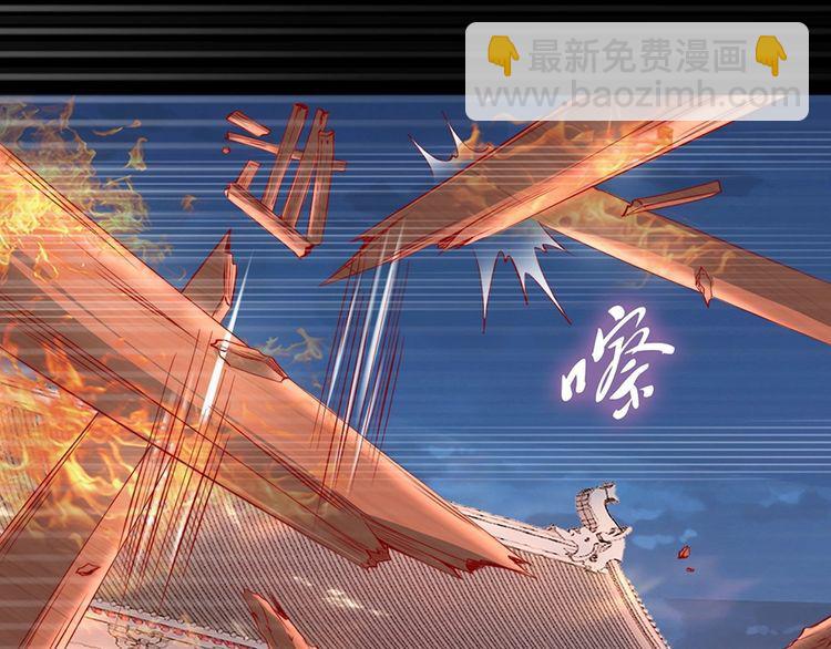 第36话 以后我就是你家人62