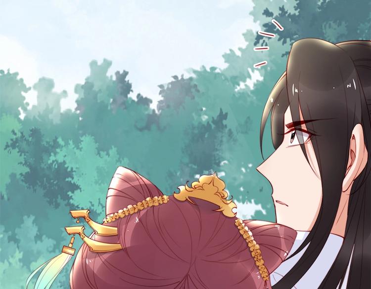 第39话 我相信你38