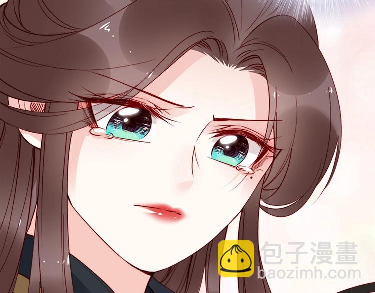 第40话 你们什么关系69