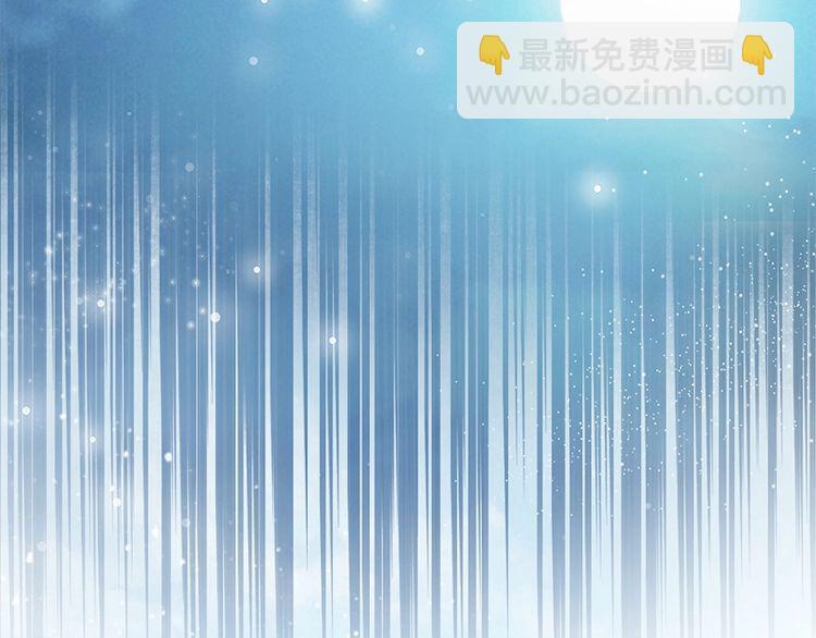 第41话 鸳鸯浴🛁35