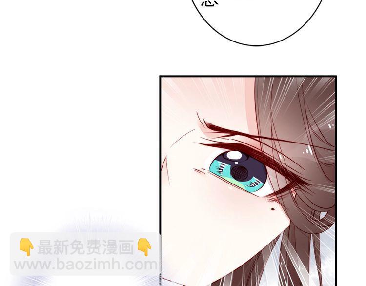 第41话 鸳鸯浴🛁60