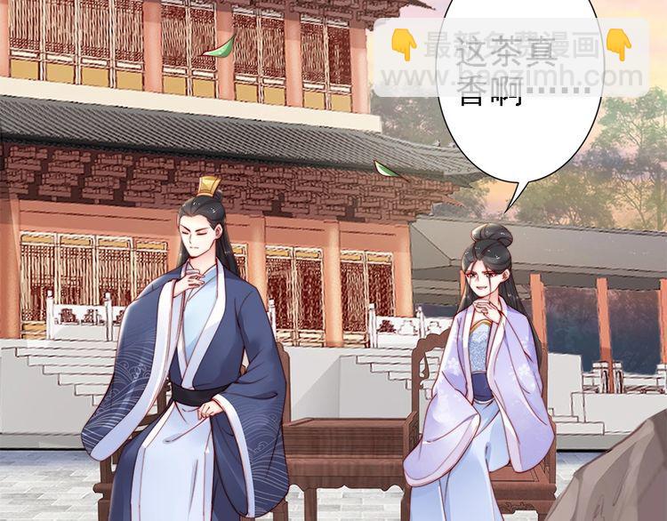 第41话 鸳鸯浴🛁69