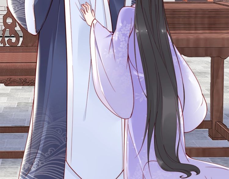 第42话 小鹿乱撞💗14