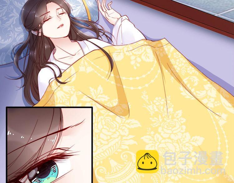 第42话 小鹿乱撞💗26