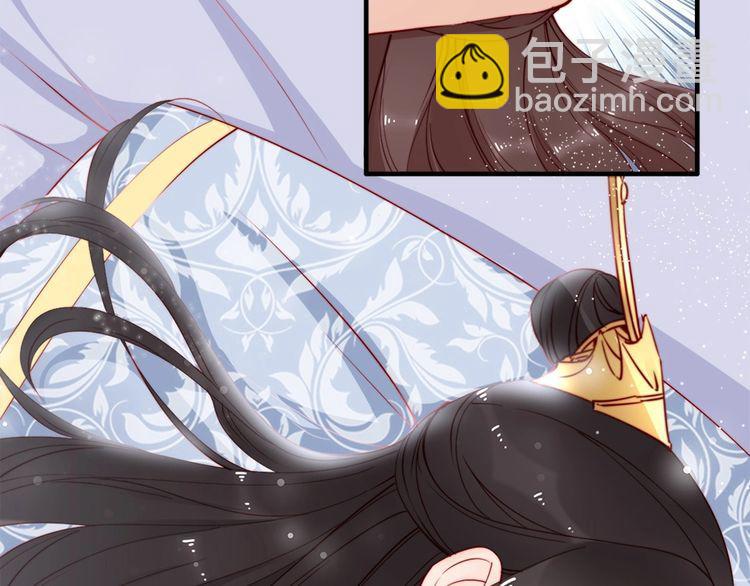 第42话 小鹿乱撞💗36