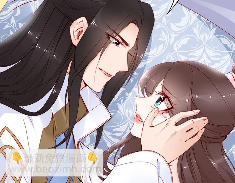第42话 小鹿乱撞💗41