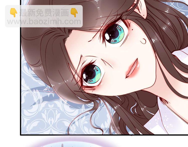 第42话 小鹿乱撞💗43