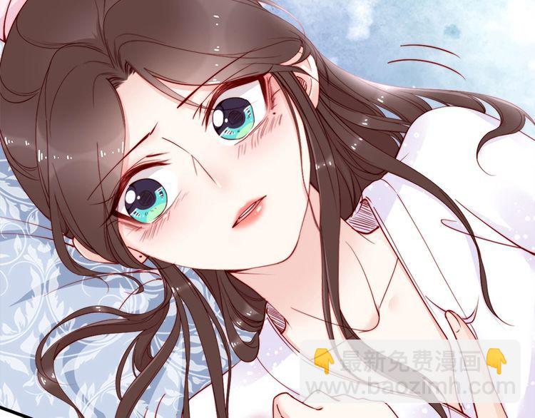 第42话 小鹿乱撞💗46