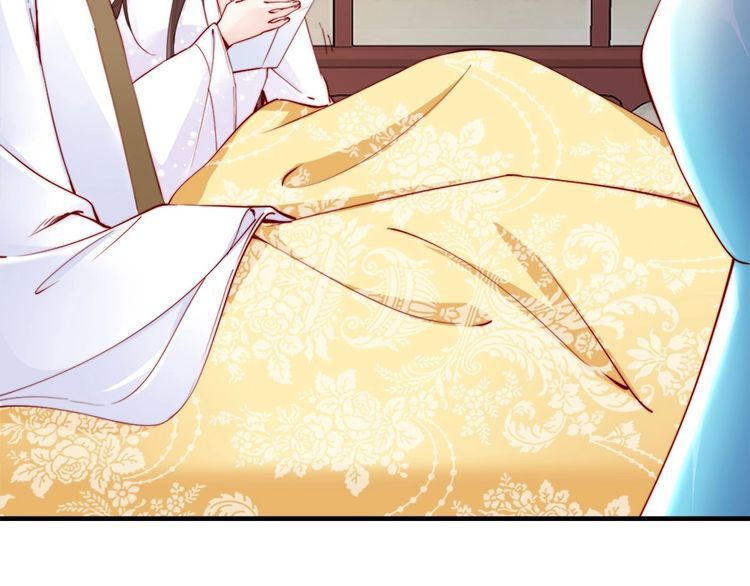 第42话 小鹿乱撞💗59