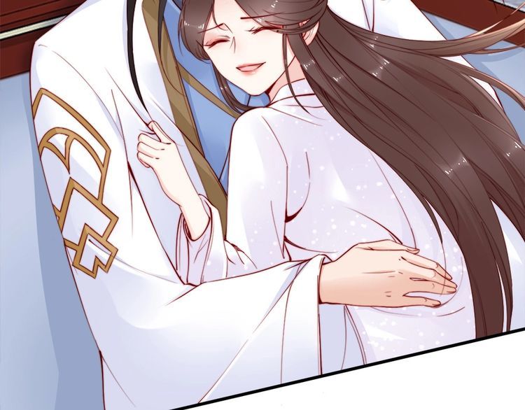第42话 小鹿乱撞💗66