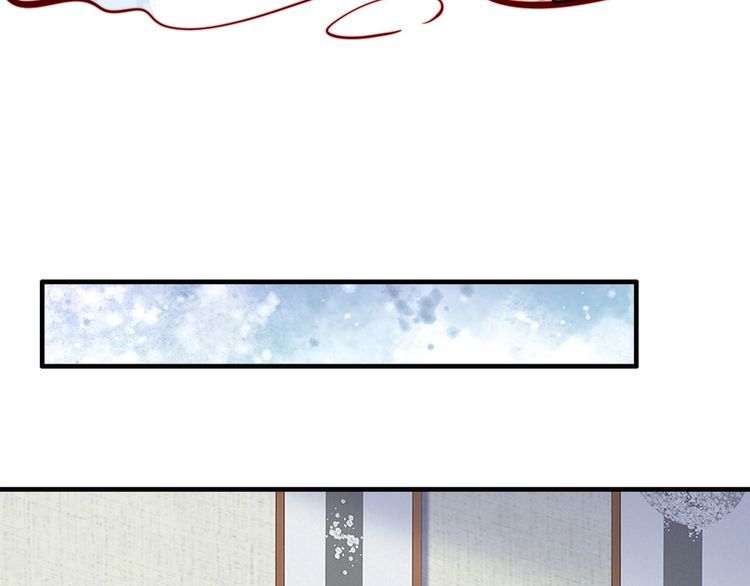 第42话 小鹿乱撞💗82