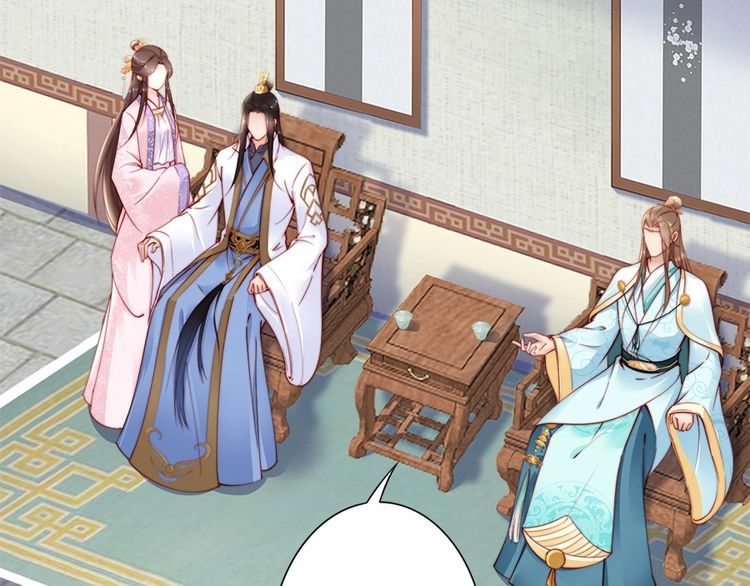 第42话 小鹿乱撞💗83