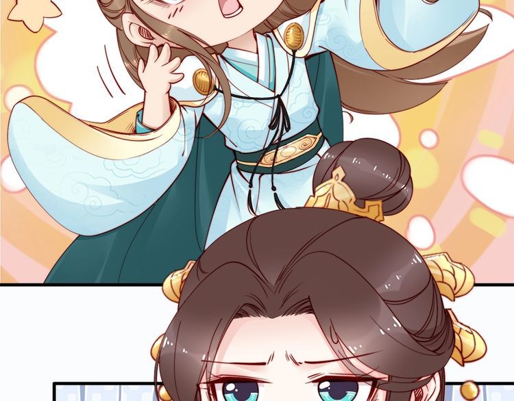 第42话 小鹿乱撞💗89