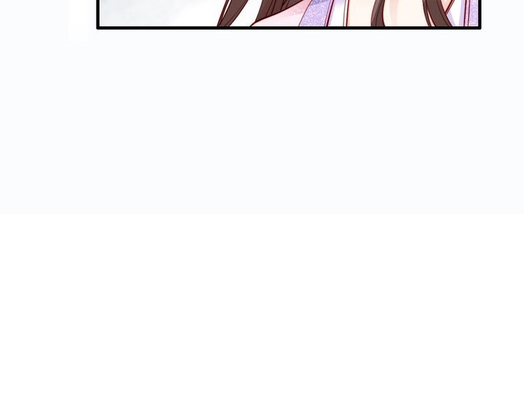 第42话 小鹿乱撞💗95