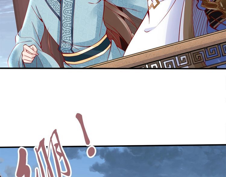 第43话 出游竟遇水鬼👻102