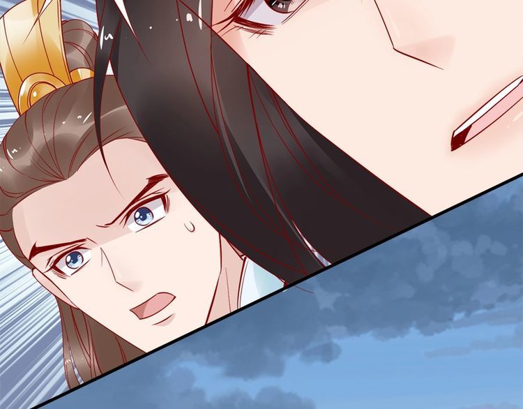 第43话 出游竟遇水鬼👻109