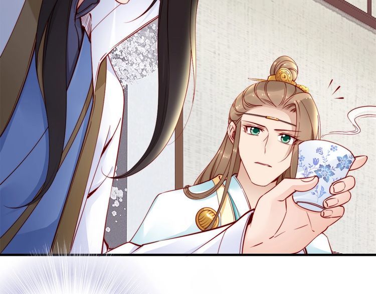 第43话 出游竟遇水鬼👻17