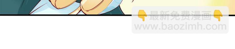 第43话 出游竟遇水鬼👻21