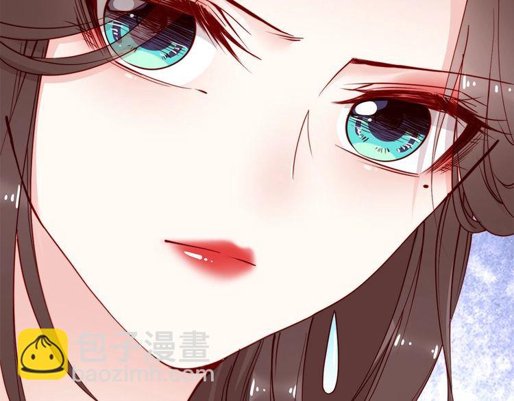 第43话 出游竟遇水鬼👻37