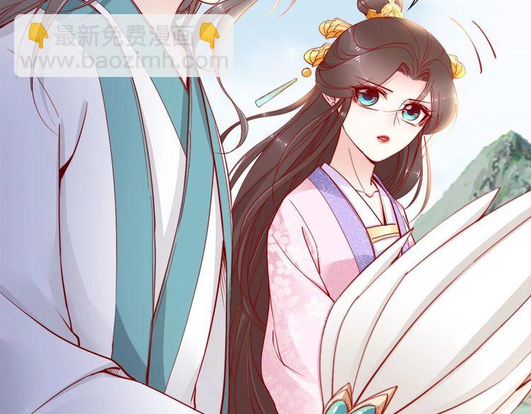 第43话 出游竟遇水鬼👻50