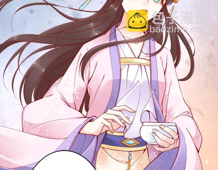 第43话 出游竟遇水鬼👻54