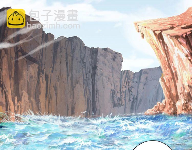 第43话 出游竟遇水鬼👻81