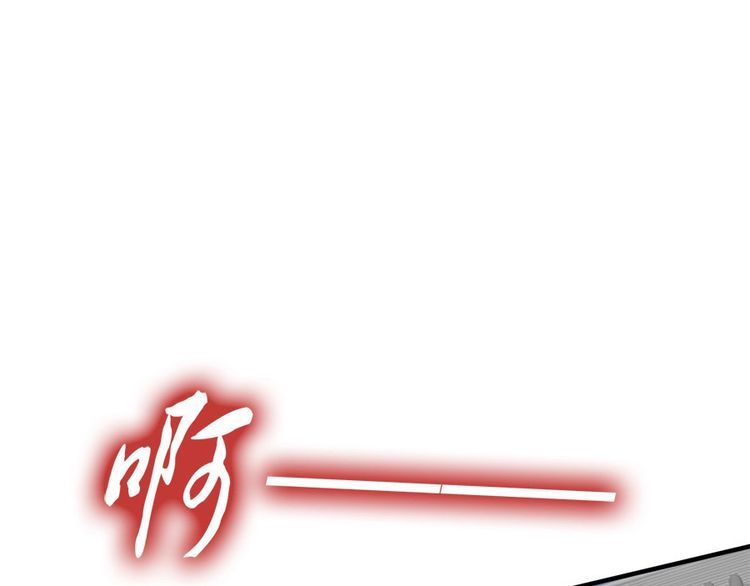 第44话 你竟然不救我？0