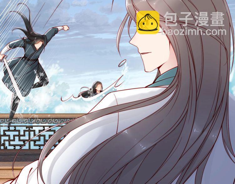 第44话 你竟然不救我？104