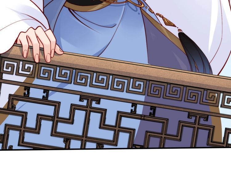 第44话 你竟然不救我？112