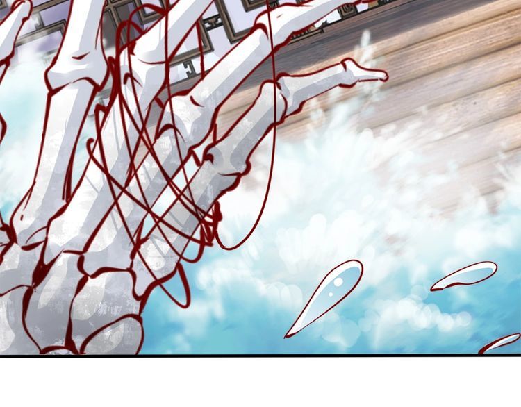 第44话 你竟然不救我？20