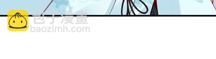 第44话 你竟然不救我？31
