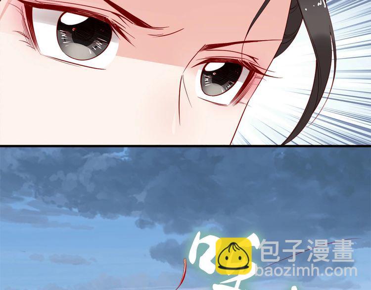 第44话 你竟然不救我？40