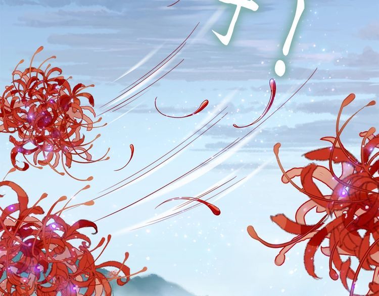 第44话 你竟然不救我？41