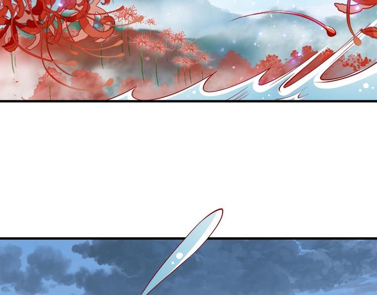 第44话 你竟然不救我？42
