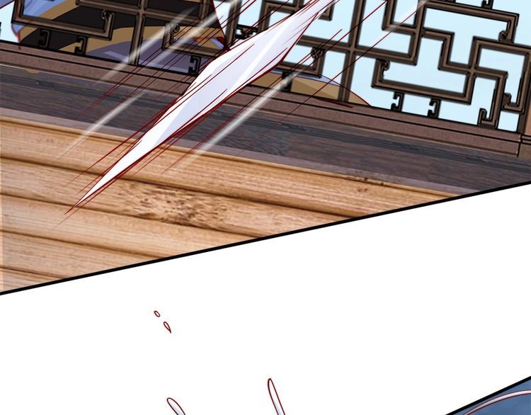 第44话 你竟然不救我？59