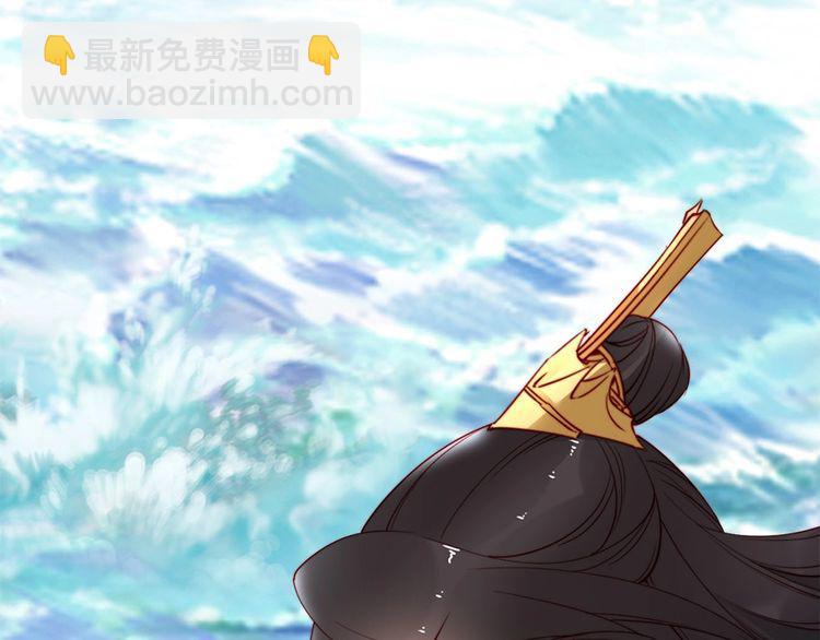 第44话 你竟然不救我？62