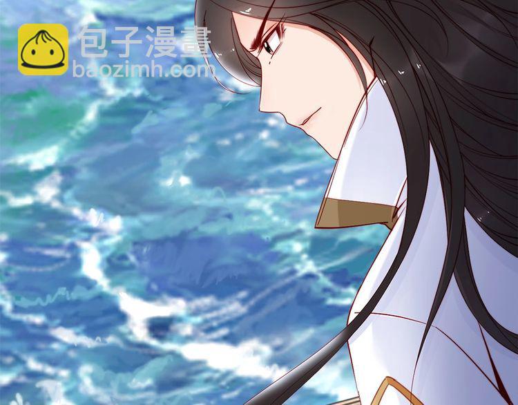 第44话 你竟然不救我？63