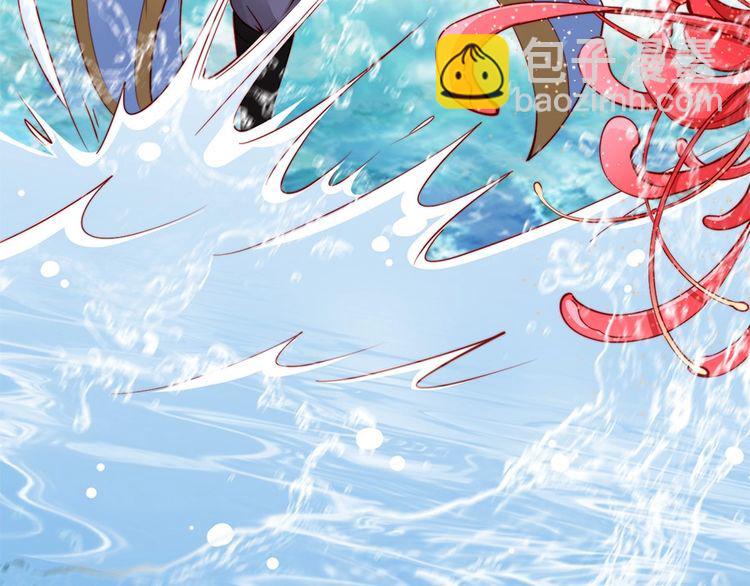 第44话 你竟然不救我？68