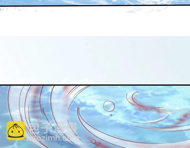 第44话 你竟然不救我？69