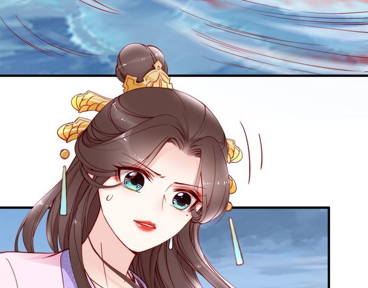 第44话 你竟然不救我？70