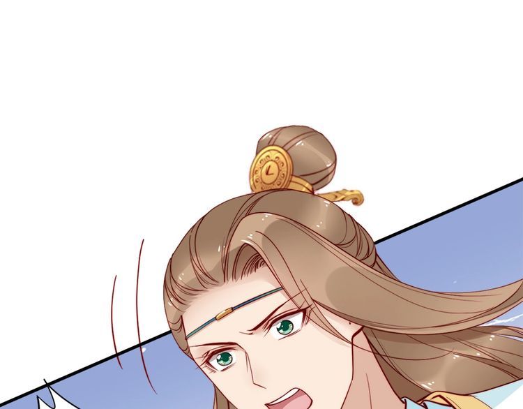 第44话 你竟然不救我？78